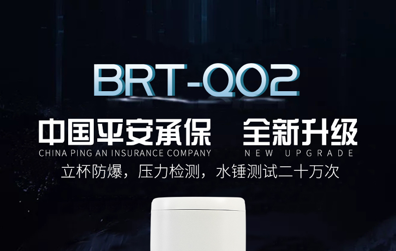 Q02详情页_01.jpg