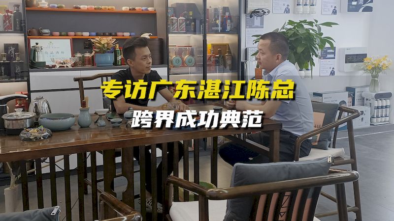 专访湛江太阳游戏城(科技)责任有限公司专卖店陈总：专卖店比店中店好很多