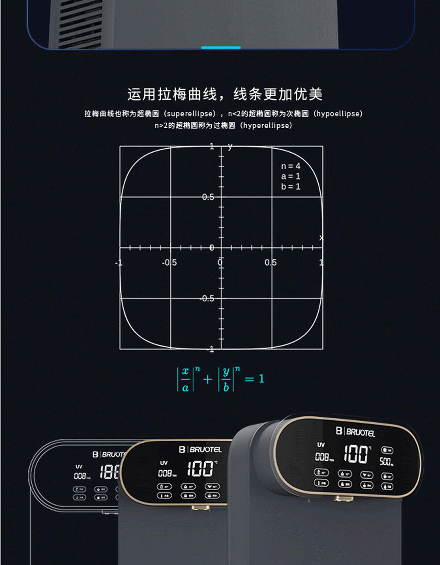 微信图片_20220903160909_03-1.gif